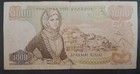 1970 Greece 1000 Drachmai P198b  61n302140 