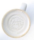 Boeing 50th Anniversary 1936-1986 Coffee Cup