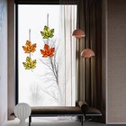 Pa0017 Maple Leaf Suncatcher  Stained Glass Window Hanging  Tiffany Style Lea   