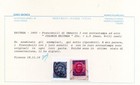 Eritrea 1893 Umberto I Series Cpl   Used Cert Bow Overprint 