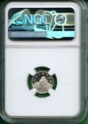 China  1990  Dragon   Phoenix   Silver 2 Gram   Ngc Pf 69  Ultra Cameo   5 Jiao