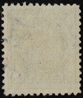 U s  Used Stamp Scott  o121 2c Postal Official  Vf - Xf  Oval Cancel  Choice 