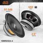  2  Prv Audio 10mr650a-4 10    Alto Shallow Pro Mid Range Speakers 4-ohm  1 Pair 