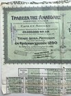 Banque Orient 1911 Greece 1250 Francs Gold Or Bond Loan Stock Titre Actions