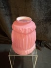 Lamp Globe Antique Glass Pink Satin Cased Lamp Shade 2 1 4  Fitter 5 1 2  Tall