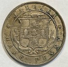 1884 Jamaica Half Penny - Low Mintage Of 96k
