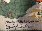 Rare Palace Gift Handwoven Iraqi Rug Saddam Hussein Portrait   Map 90x120cm 1976