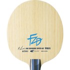 Butterfly Fan Zhendong Super Alc Fl Flared Table Tennis Blade Ping Pong Racket