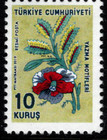 Turkey 2011-2021 Revenue Stamps   Resmi  10 Kuru   To 26 Liras    lira  Mnh