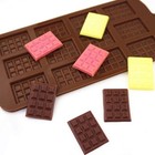 12 Cavity Silicone Chocolate Mold Diy Candy Bar Waffle Cake Baking Tool Tray