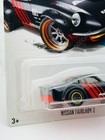 Hot Wheels 2017 Super Treasure Hunt Nissan Fairlady Z New In Blister    