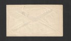 C1860 Civil War Patriotic Cover - Confederate Recruits For Brave Southern Army