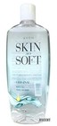 Avon Skin So Soft Original Bath Oil 25 Oz Lot Of 3