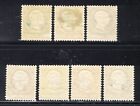 Iceland -- Scott  92 Through  98 - Complete Set Of 7 Stamps   mnh h  1912  