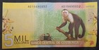 2009 Costa Rica 5000 Colones P276a  A019490852 