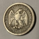  b  1875 S Twenty Cent Piece 20c Rare Type 90  Silver Us Coin - Free Shipping 