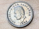 1889 El Salvador 1 Centavo Damaged