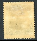 British Cook Islands  Aitutaki 1920      Beach Ships Scott  28 Mint T921