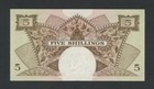East Africa 5 Shillings Note 1958 Qeii 4 Sigs Krause 37 Banknotes