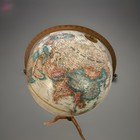 Mid-century Repogle World Classic  12  Globe On 3-leg Wood Stand 34  Tall  Euc