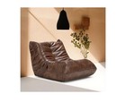Hobestluk Giant Bean Bag Chair Memory Foam Faux Leather Brown