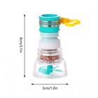 360   Rotating Faucet Booster Shower Kitchen Sink Faucet Extender Water Filter 