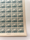 1943 Philippines Scott  N17 Japanese Occupation Stamps 10 Centavos Mint Sheet