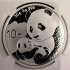 Ngc 2019s China S10y Panda 1st Release   Shanghai Silver Coin Gem Uncirculated