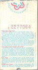 Emerson Lake And Palmer  Buffalo Memorial Auditorium  Feb 1 1978 Concert Ticket