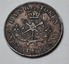 1857 Bank Of Upper Canada One Half Penny Copper Bank Token