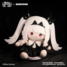 Official Series The Noexistencen Of You And Me Lilith Sitting Plush Hand Puppet