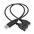 2pack Usb 2 0 Male To 2 Dual Female Jack Y Splitter Hub Power Cord Adapter Cable
