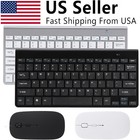Mini 2 4ghz Wireless Keyboard And Mouse Set Mice For Computer Pc Laptop Slim Us