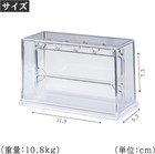 Made In Japan Capsule Toy Mini Charm Display Case Set Of 10 Gacha Gashapon New