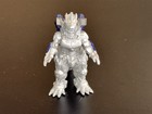 2014 Shokugan Series Mechagodzilla Figure Godzilla Vs  Mechagodzilla Figure