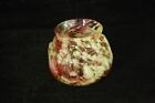 Antique Northwood Vaseline Art Glass Opal Cranberry Leaf Mold Toothpick Holder