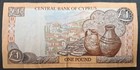 2001 Cyprus 1 Pound P60c  Ag921569 