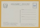 1955 Victory Korean People s Army Chinese Volunteers Tank China Russian Postcard