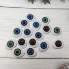 16pcs Oval Plastic Doll Eyes 23x16mm Craft Diy Set