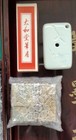 Calligraphy Tools Set Brush Inkstone Brush Roll Art Supplies Used