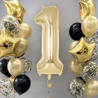 Light Gold Number 1 Balloon 40 Inch  Big Large Foil Helium Number Balloons  J   