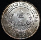 China Dollar Republic Of China 1912 Silver Coin Li Yuanhong