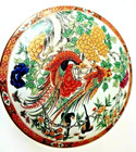 Saji Jewelry Trinket Dish Japan Fine China Exotic Animals Round Lid Red Green