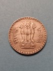 1981          India 1 One Rupee World Coin Km 78 3 Vfine-exf Detail Free Shipping 