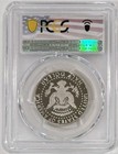 2025 S Proof Clad Kennedy Half Dollar Pcgs Pr70dcam Fs  Signed Portrait Label 9 