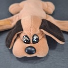 Pound Puppy Plush Stuffed Dog Bracelet Vintage Tonka Puppies Tan Brown Rare Htf