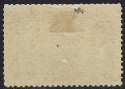 Canada 1908 Tercentenary 20c