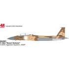 1 72 Ha4581 Jasdf F-15dj Fighter Aircraft Aggressor Force Squadron Desert Model