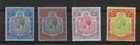 Nyasaland 1921-33 Keyplates 2s  2 6  break - 44965