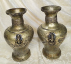 Pair Of Antique Brass Vases 8-1 4  - Etched Floral  Dragon-head Handles W rings
